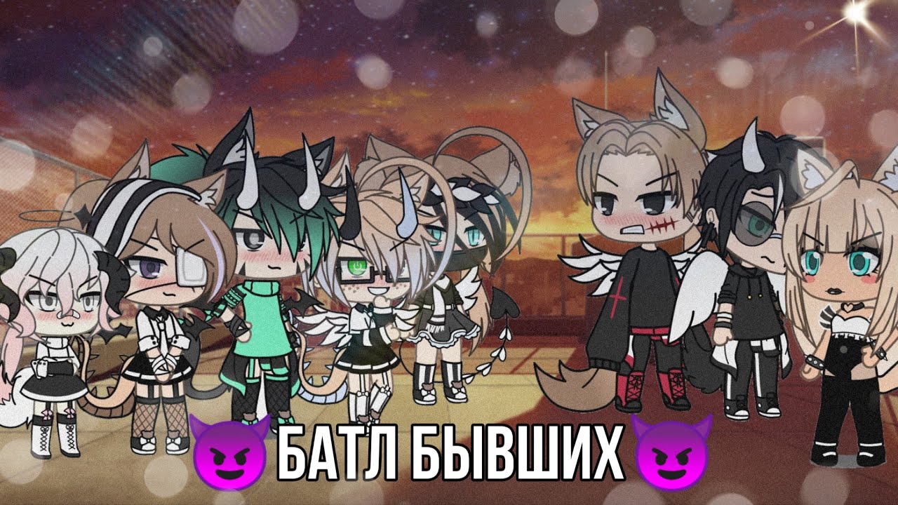 Фара коснарт батл