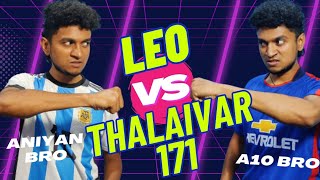 Leo x Thalaivar 171 🥰💥 - Ettan bro x Aniyan Bro | Malayalam Vine | Ikru