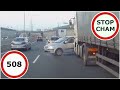 Stop Cham #508 - Niebezpieczne i chamskie sytuacje na drogach