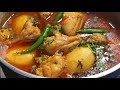 Agar Aap Ke Salan Me Bhi Piyaz Tairti Hai To Iss tarah Banayein Perfect Chicken Aloo Curry