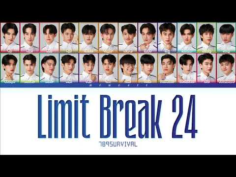 【789SURVIVAL】LIMIT BREAK 24