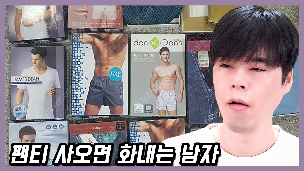 ㅅㅂ 누가 이러냐고 ㅋㅋㅋㅋㅋㅋㅋㅋㅋ