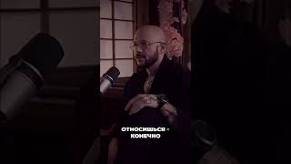 Как преодолеть трудности? Секрет успеха от парня с тату #shorts