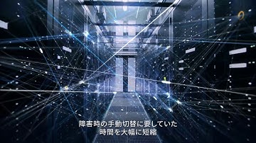 Enterprise Cloud Oracle Databaseサービスのご紹介