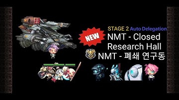 크루세이더 퀘스트 도전12 히든 카오리 움파 한라 오토/Crusaders Quest EP4 Ch 2 Hidden Kaori Woompa Halla Auto Delegation