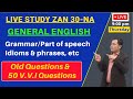 Live study zan 30na  general englishgrammar mpscmsssb exam inbuatsaihna