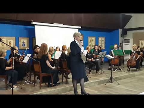 Классицизм, модерн и фольклор в музыке 20 века