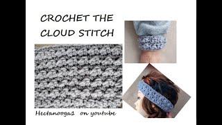 CLOUD STITCH, Easy crochet stitches, Do you know this easy stitch?