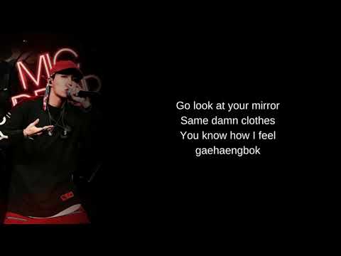 BTS, ft.Desiigner - Mic Drop [Steve Aoki Remix] (Lyrics)