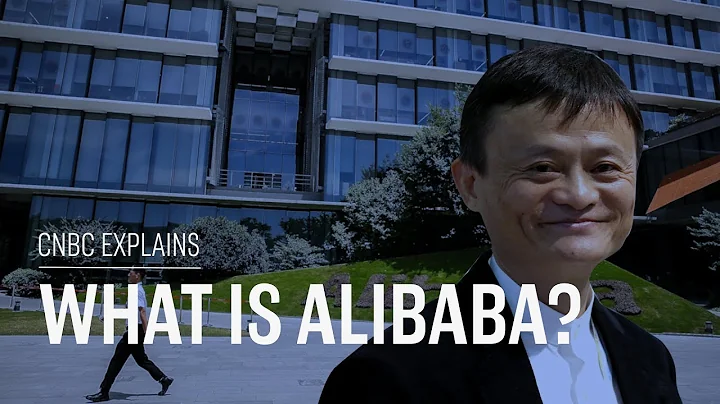 What is Alibaba? | CNBC Explains - DayDayNews