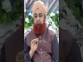 Quran Pak Hifz Kar Ke Bhola Dena Walon Ka Anjam Mufti Akmal Shorts Quran Pak Hifz Kar Ke Bhola Dena Walon Ka Anjam Mufti Akmal Shorts