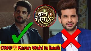 serial Channa mereya | 5 actors rejected to play lead role of Aditya, Karan wahi, niyati fatnani, tv