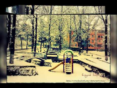 გურჯი ჭიათურა