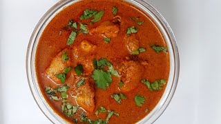 Mughlai chicken curry  मुग़लई चिकन करी बनाने की विधि #Shorts #Youtubeshorts
