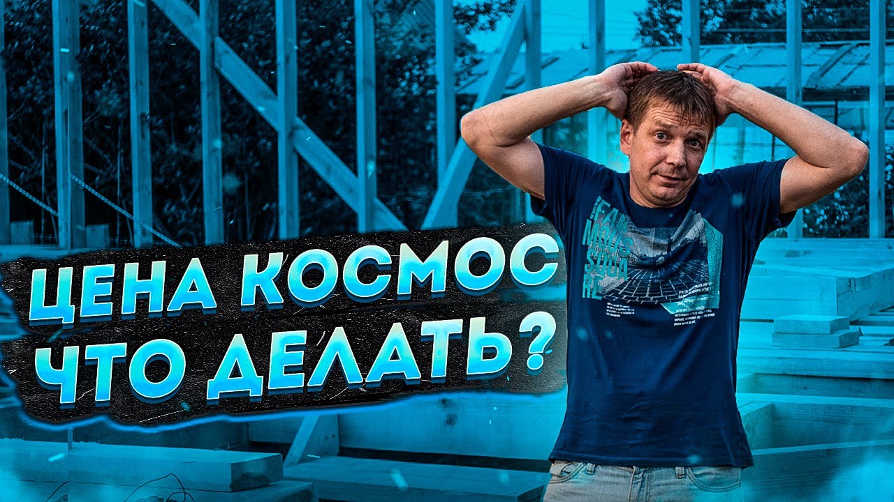 Почему дорожают автомобили