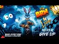 🔴FREE FIRE MALAYALAM LIVE STREAMING⭕ROAD TO 5K SUBSCRIBERS #malayalam #livegame #BRNLIVE