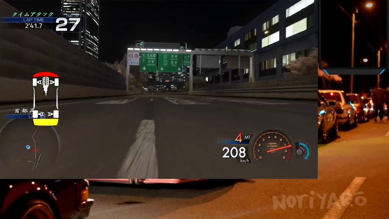 Assetto Corsa Shutoko Revival Project Highway Racing - YouTube