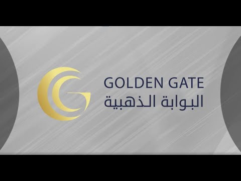 من جناح شركة البوابة الذهبية التابعة لمجموعة ارفادا البترولية القابضة من معرض  