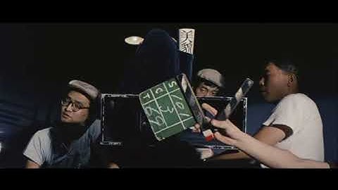 「美貌に罪あり」(公開年月日 1959年08月12日) 予告篇(2)