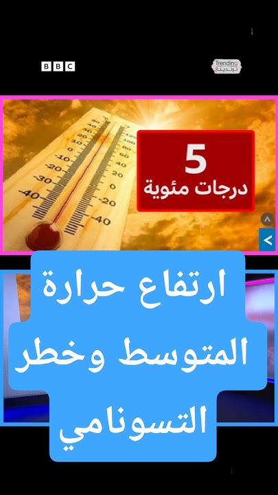          
 - نشر قبل 17 دقيقة