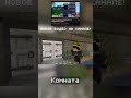 САМАЯ СТРАННАЯ КОМНАТА на PEPELAND!  #майнкрафт #pepeland