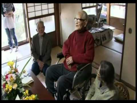 ყველაზე მოხუცი იაპონელი