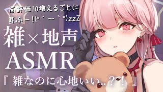 Aruka Ch. あるかの配信のサムネイル画像