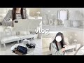 【vlog】高校生の2日間の過ごし方