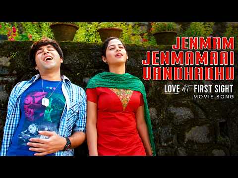 Jenmam Jenmamaai | Music Video Song | Love at first sight | Gaurav, Swati | Sayantani