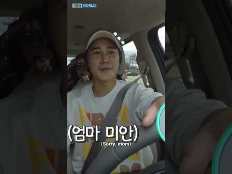 It <strong>sounds</strong> like Inhee is a bad daughter-in-law. #정태우 #장인희 #Mr.HouseHusband #살림남 | <strong>KBS</strong> WORLD TV 221126