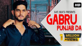 Gabru Punjab Da Salu Dazz Letest Punjabi Song 2023 Official Music Video