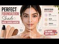 Perfect Foundation Shade Kaise Choose Karein | Undertone Explained (No More Grey Face!)😱
