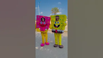 سبونج بوب والام المسكينه بحبكم الشربيني 