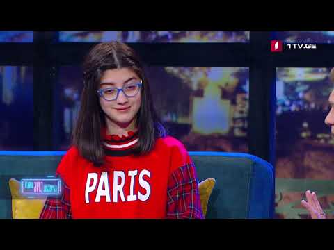 ღამის შოუ პირველზე - მოჭადრაკე ელენე წოწონავა