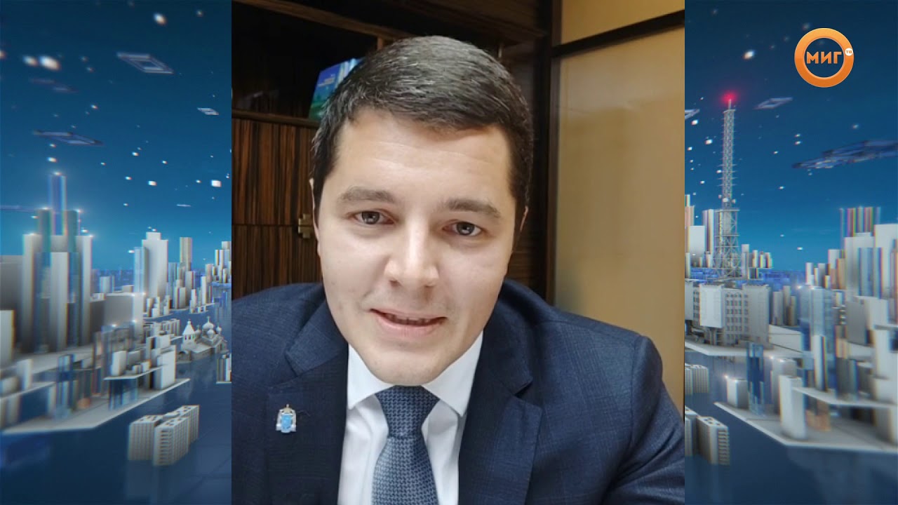Грант губернатора янао