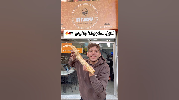 اطول سندويشة في الاردن (نص متر طولها!!) 🤯 #اكل #برجر #شاورما #سندويش #الاردن #عمان #amman #jordan