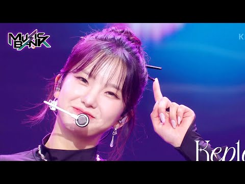 Galileo - Kep1er [Music Bank] | KBS WORLD TV 231013