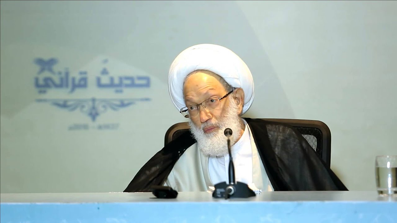 الحلقة 6 سورة النور | الحديث القرآني الأسبوعي لآية الله قاسم