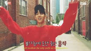 [fmv] pentagon yang hongseok | i'm in love with you, sorry