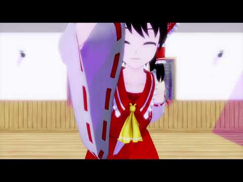 【東方MMD】博麗霊夢が撫でてくれるそうです
