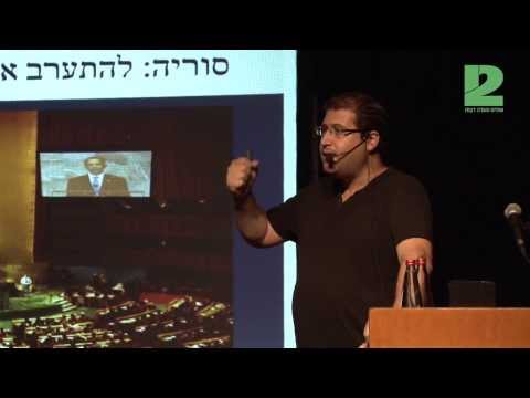 מיכאל ספרד: התערבות הומניטרית - חובה מוסרית או אימפריאליזם בתחפושת