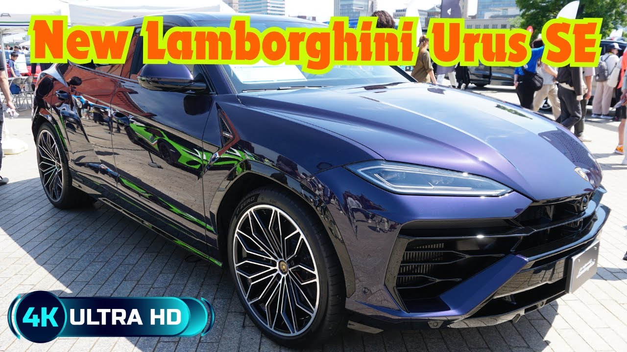 2025 LAMBORGHINI URUS SE - New Lamborghini Urus SE 2025 - 新型