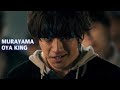 MURAYAMA ( HiGH&amp;LOW ) // Jump Around - DOBERMAN INFINITY