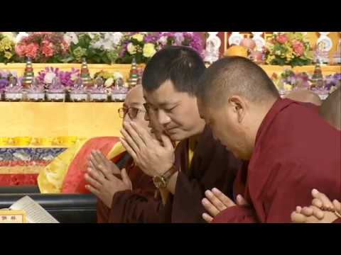 1/4 Morning: 大寶法王2018香港弘法盛典 直播 GRAND CEREMONY OF BUDDHA DRARMA IN HONG KONG LIVE