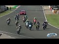 Polini Italian Cup 2025 Varano 70 Ama Gara 1 Polini Italian Cup 2025 Varano 70 Ama Gara 1
