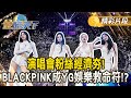 科技股與市場反應