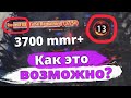 13 КУРС (ДУМОВ) И 88 ВОЛНА - МИРОВОЙ РЕКОРД В КАСТОМКЕ (CUSTOM HERO CHAOS) ТОП1 МИРА Weron 3800 mmr+