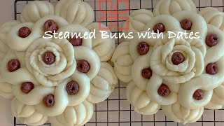 【CC】Flowers shaped Steamed Buns with Dates by Sesame Kitchen 105 views 1 year ago 5 minutes, 5 seconds