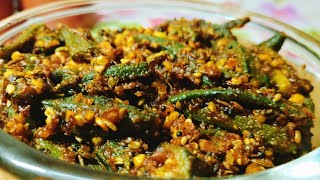 bharva bhindi @nilamravalskitchen2807