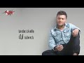 حالات واتس حزينه رامي صبري وبكرا الدنيا هتوريك وتحتاجنا ومتلاقيناش